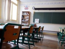 Maternelle vide-min
